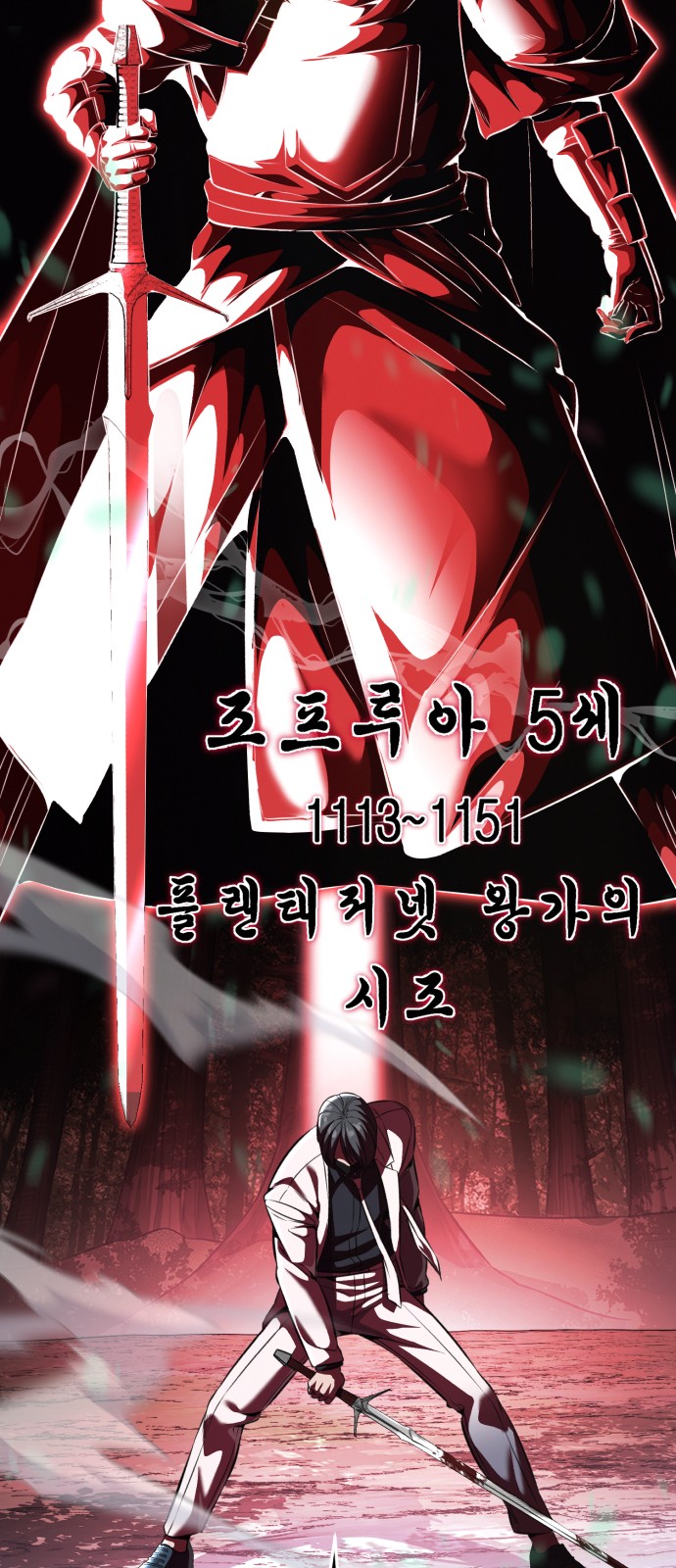 123 페이지