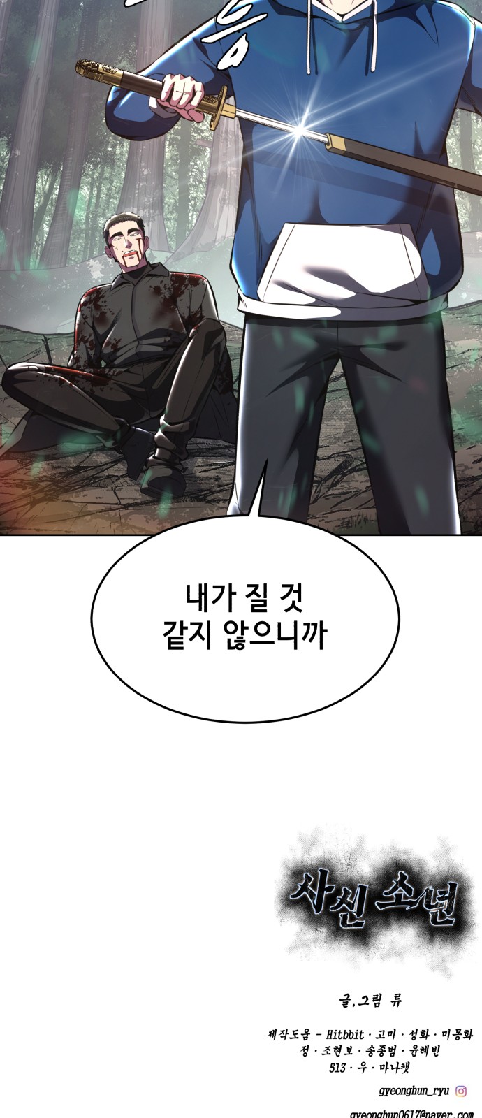125 페이지