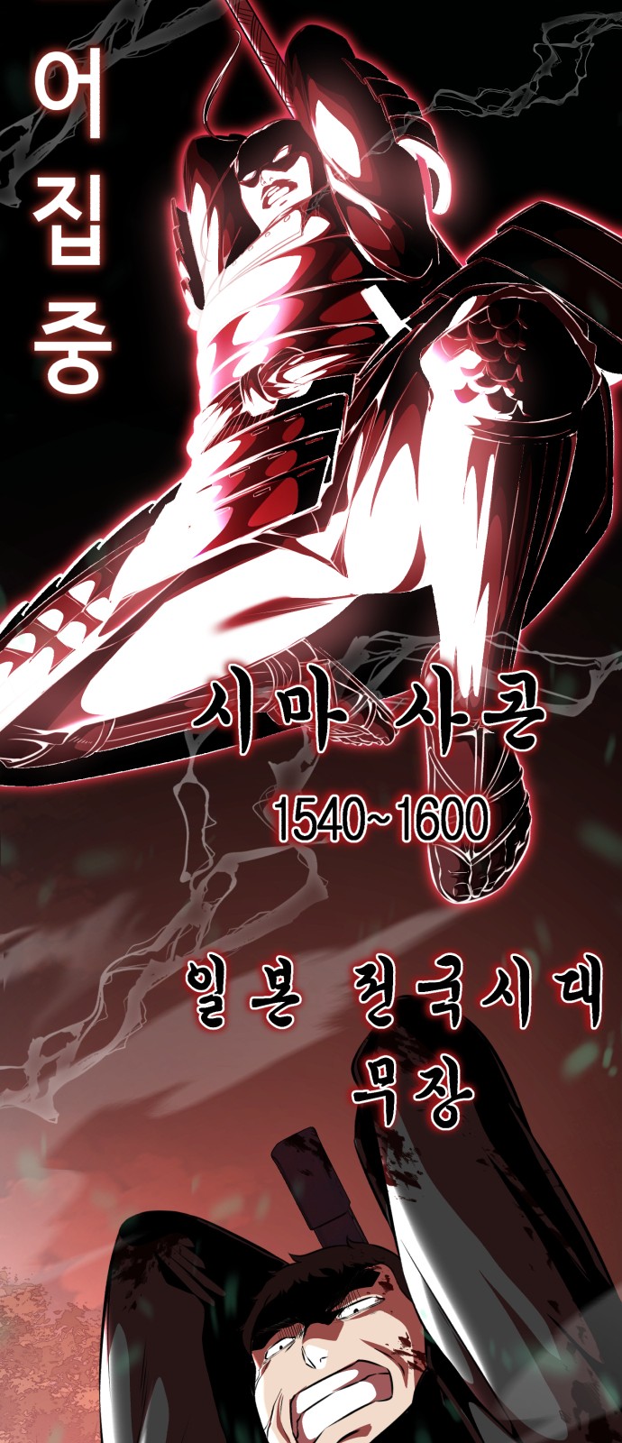 70 페이지