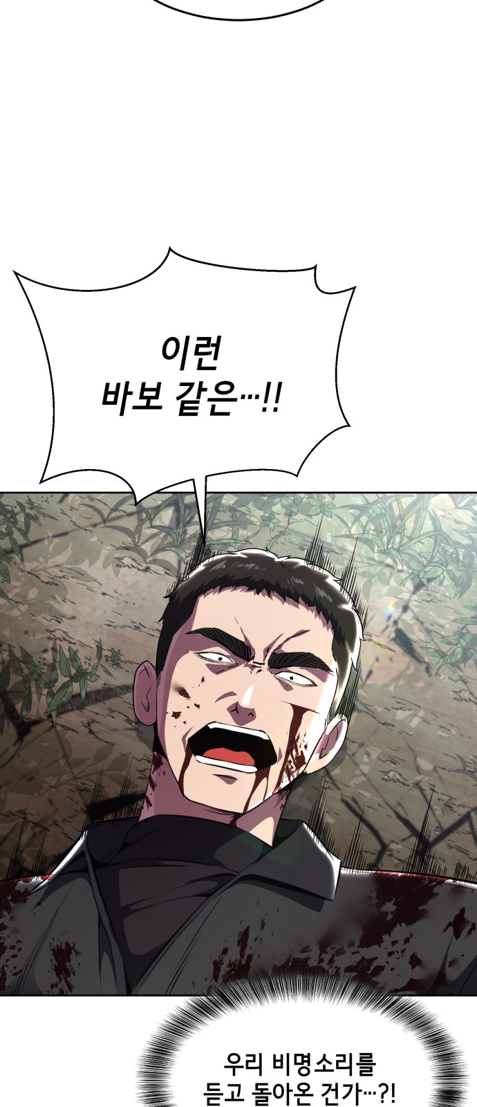 99 페이지