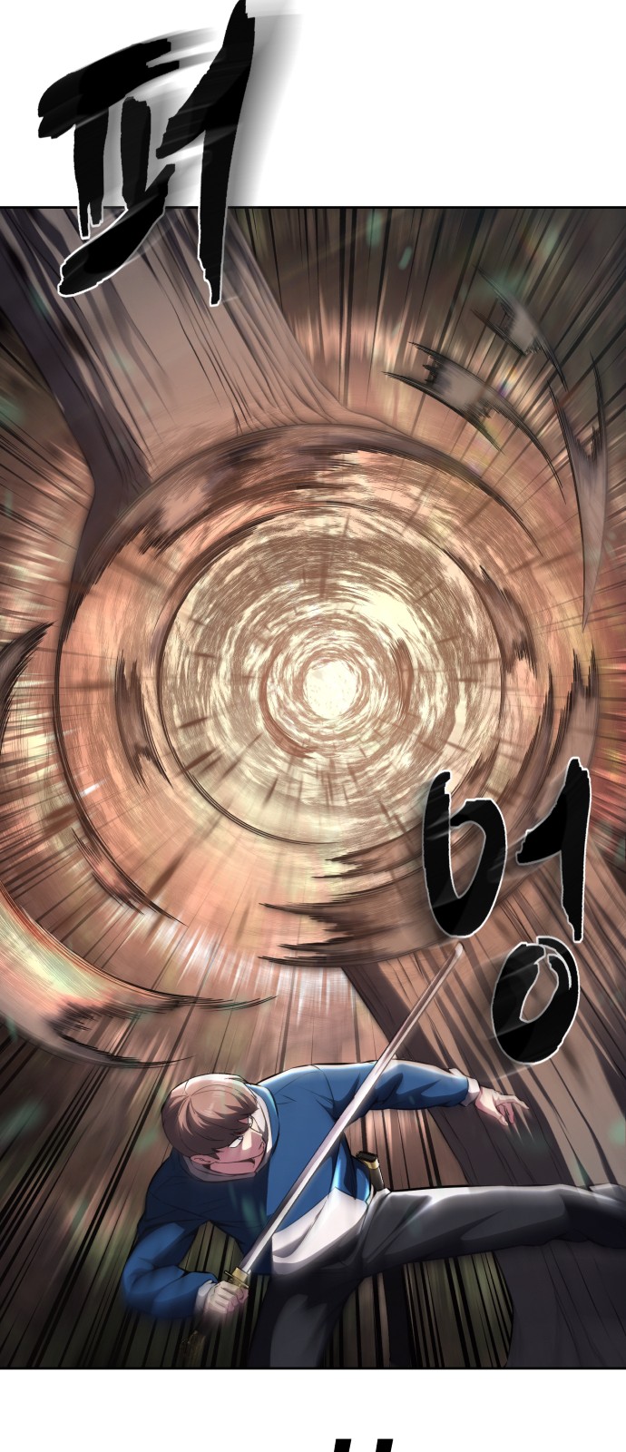 75 페이지