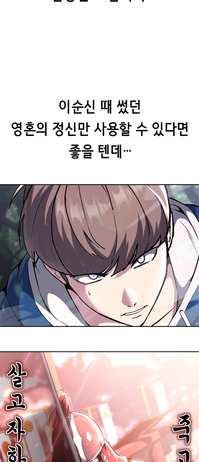 83 페이지