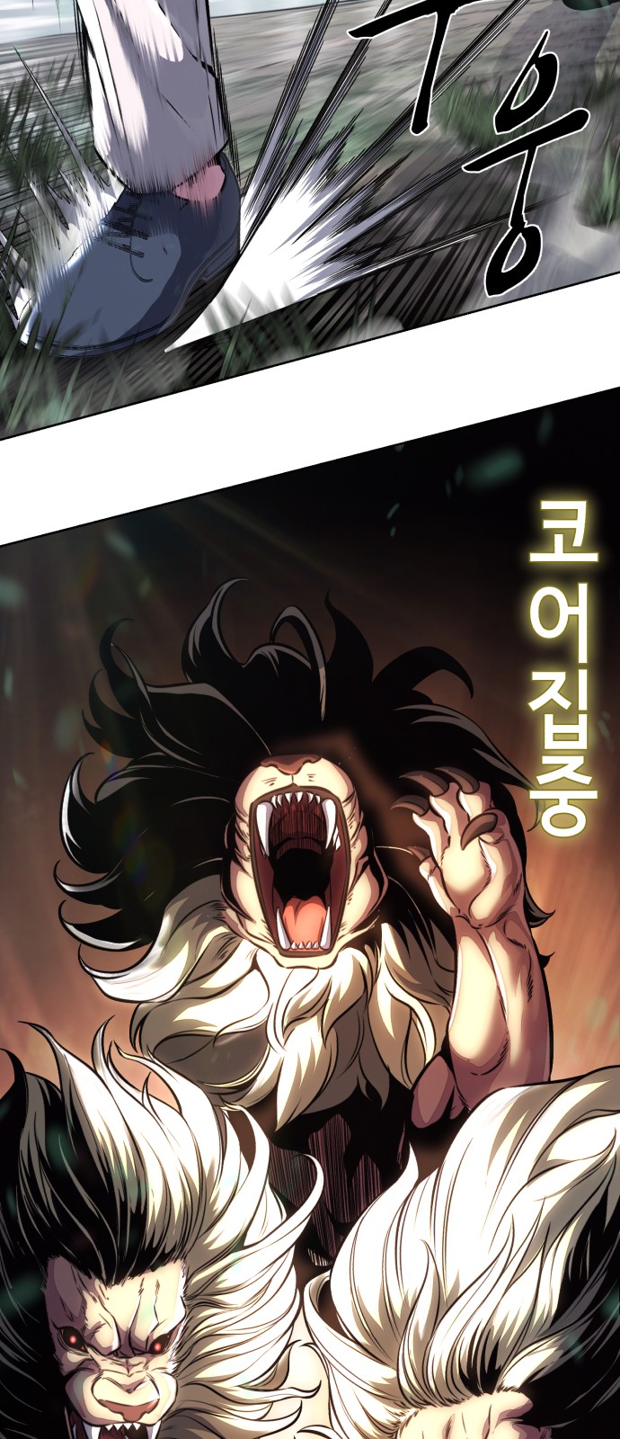 89 페이지
