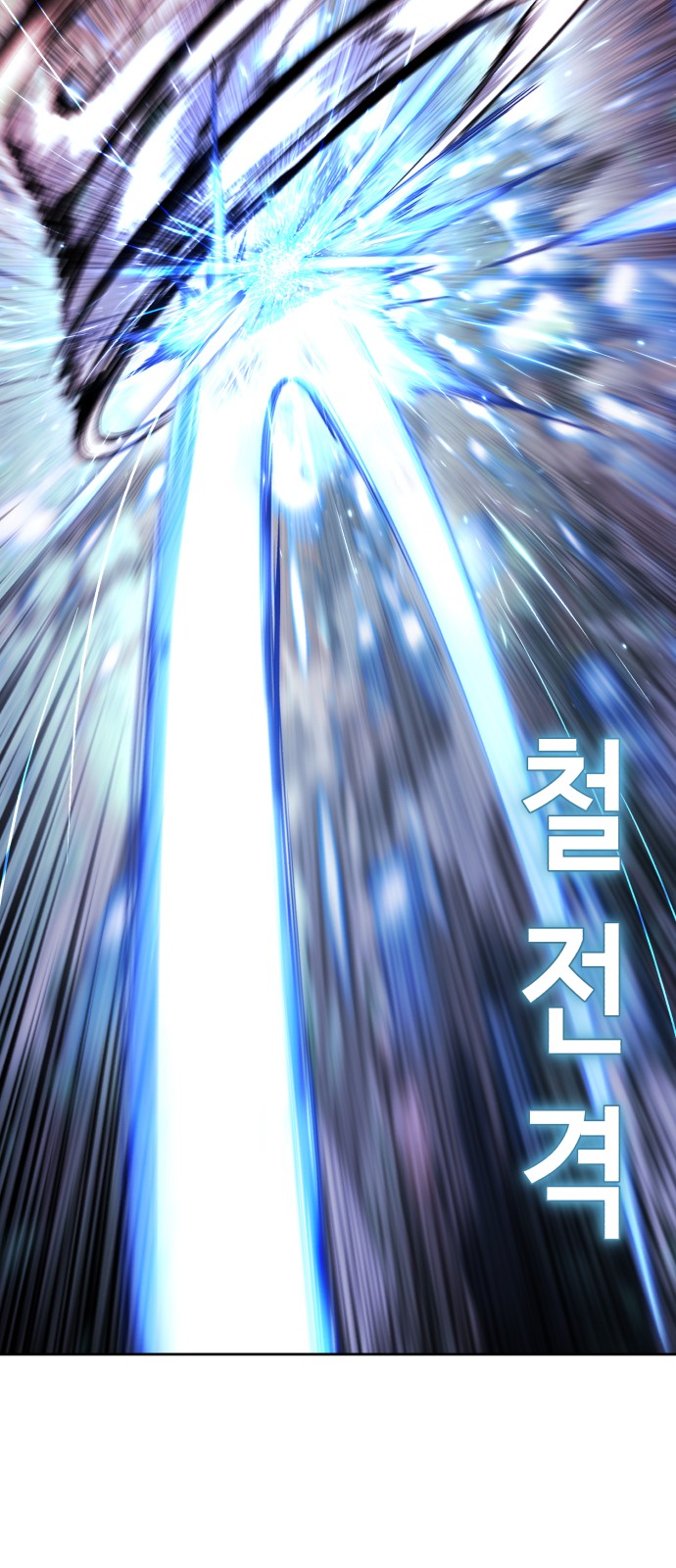 97 페이지