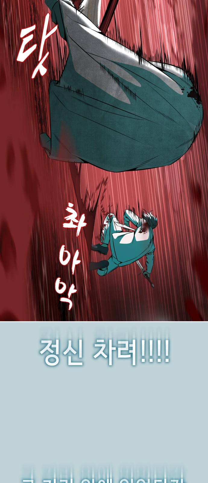 136 페이지