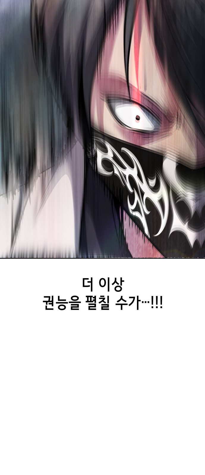 117 페이지
