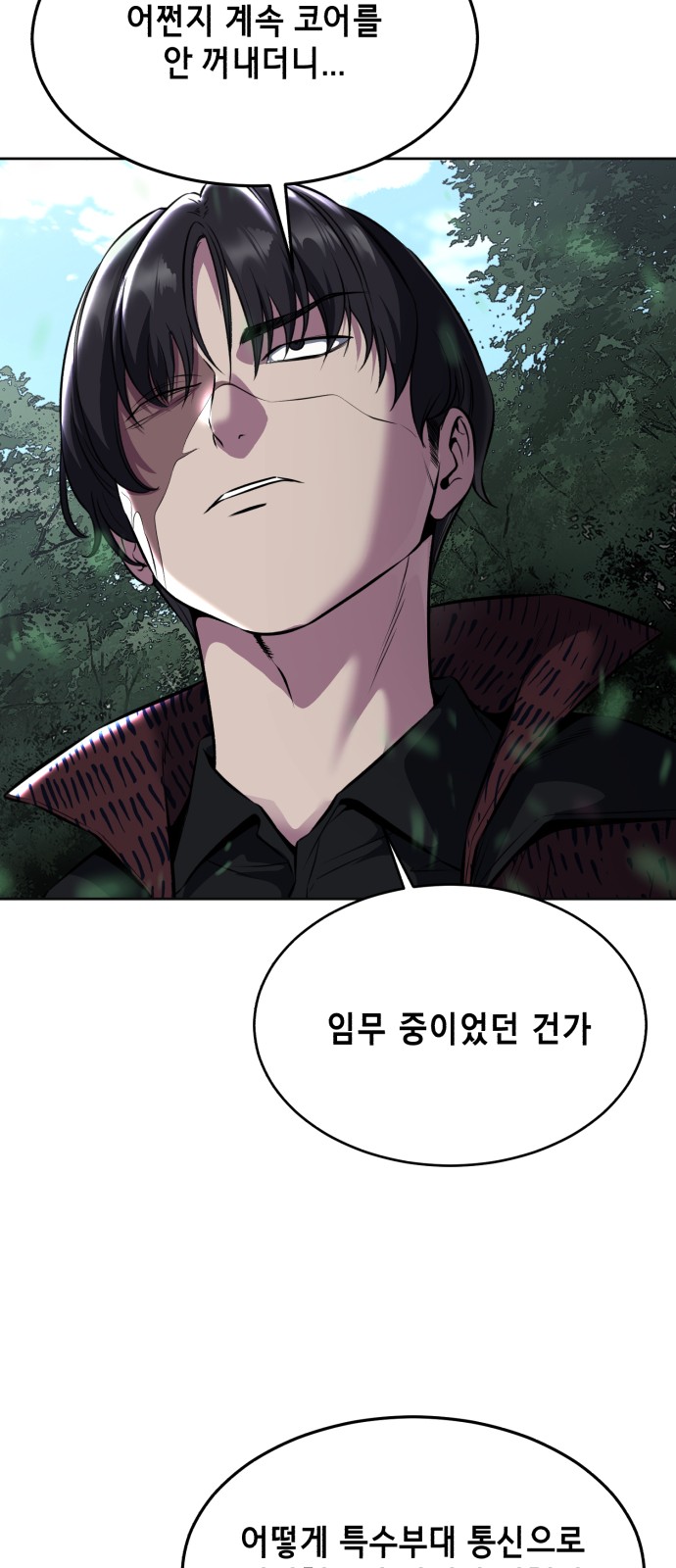 122 페이지