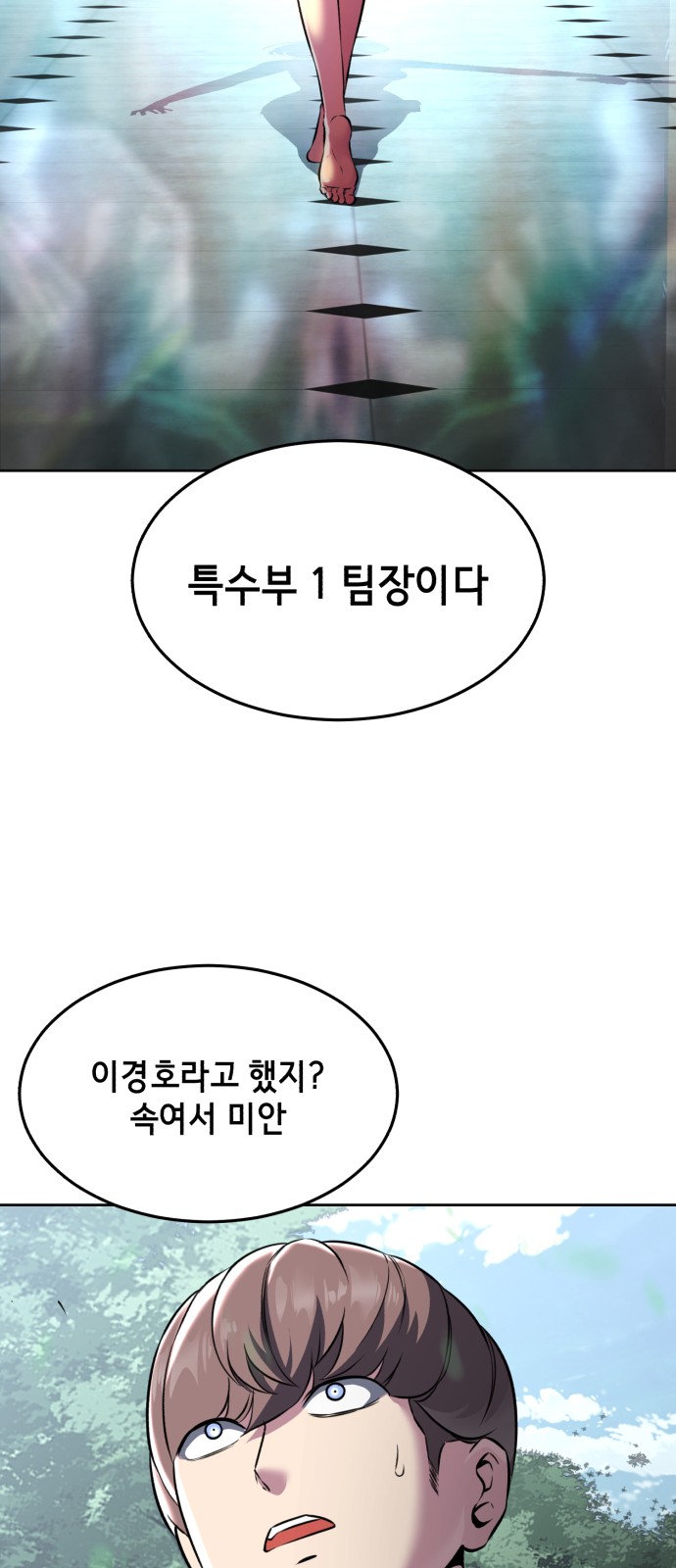 125 페이지