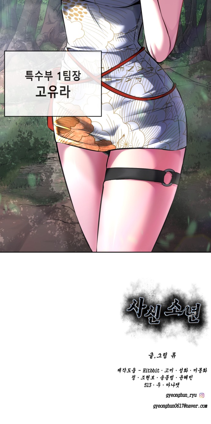 128 페이지