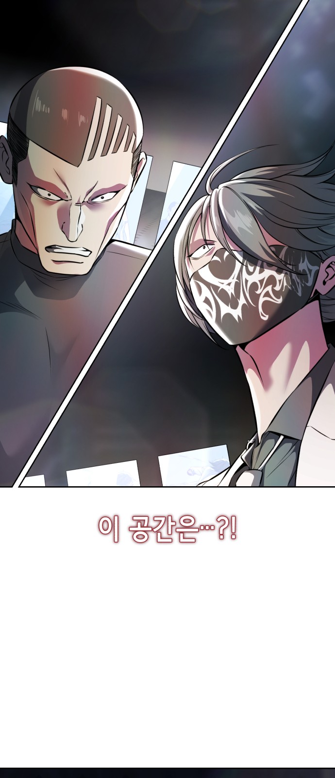 95 페이지