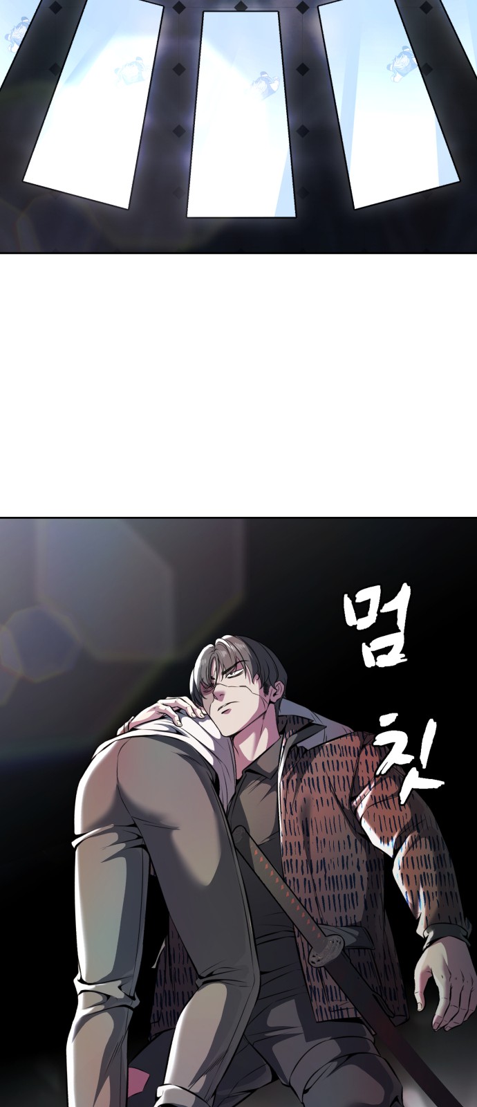 97 페이지
