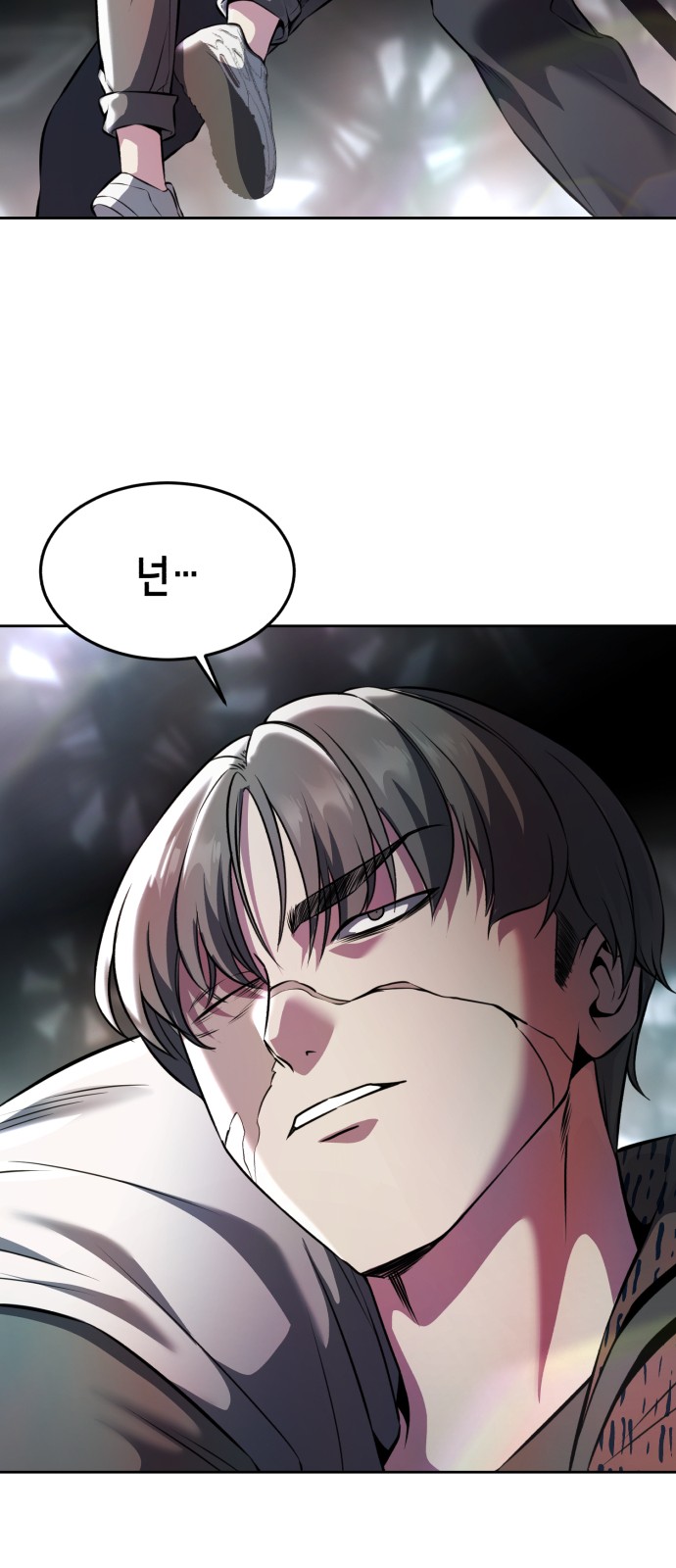 98 페이지
