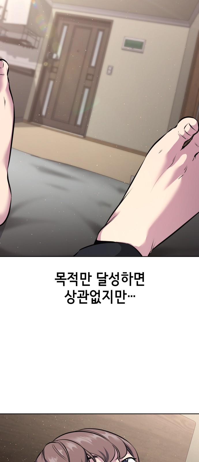 115 페이지