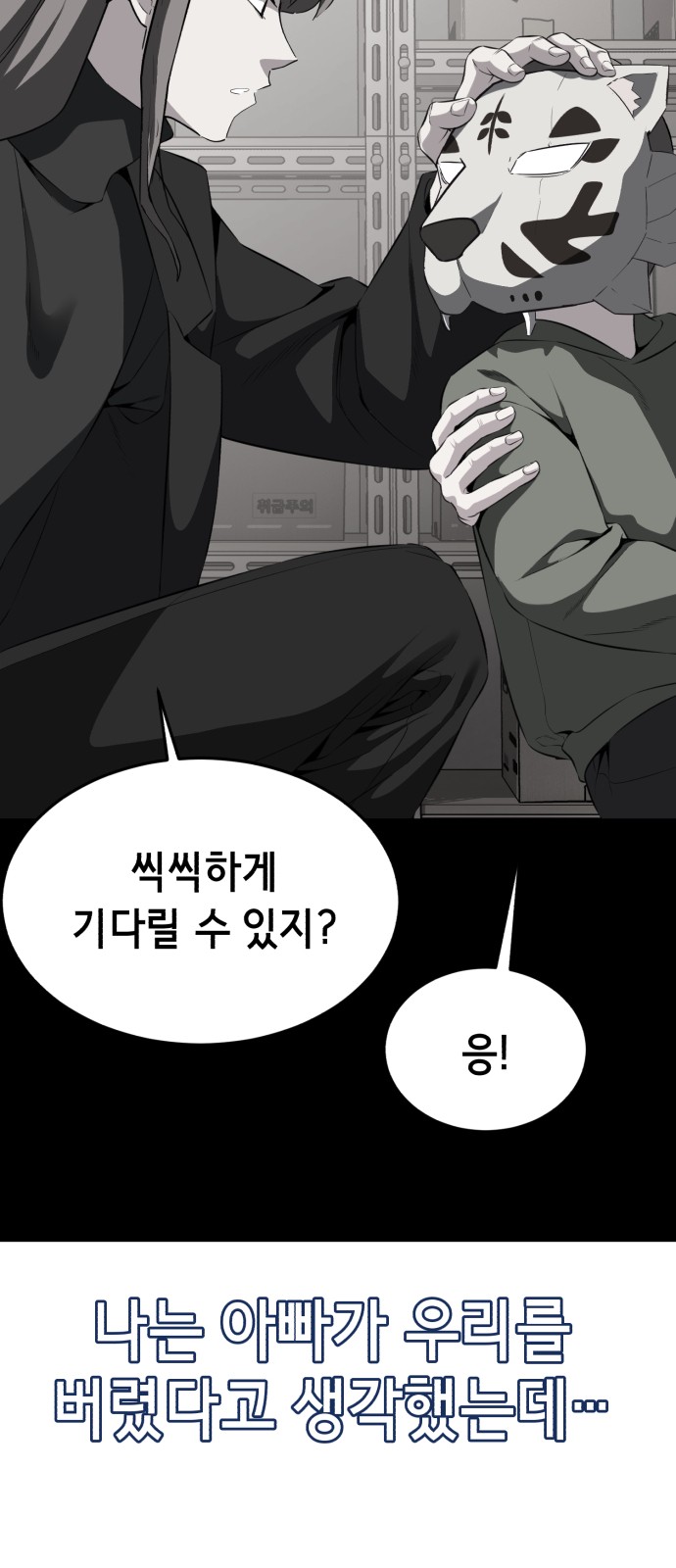 125 페이지