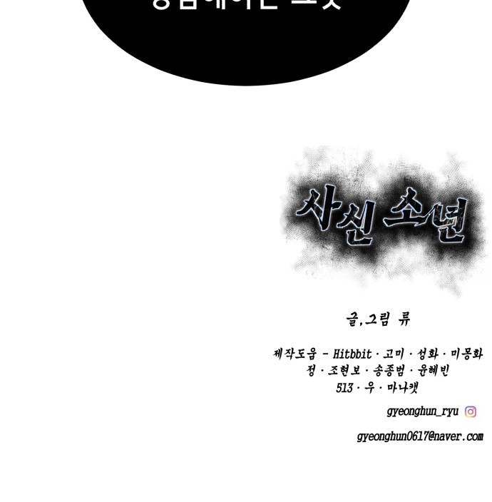 135 페이지