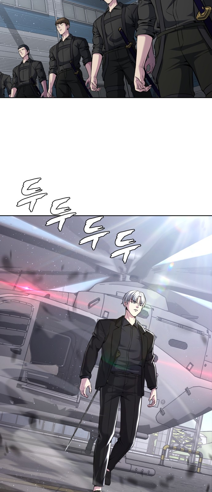 20 페이지
