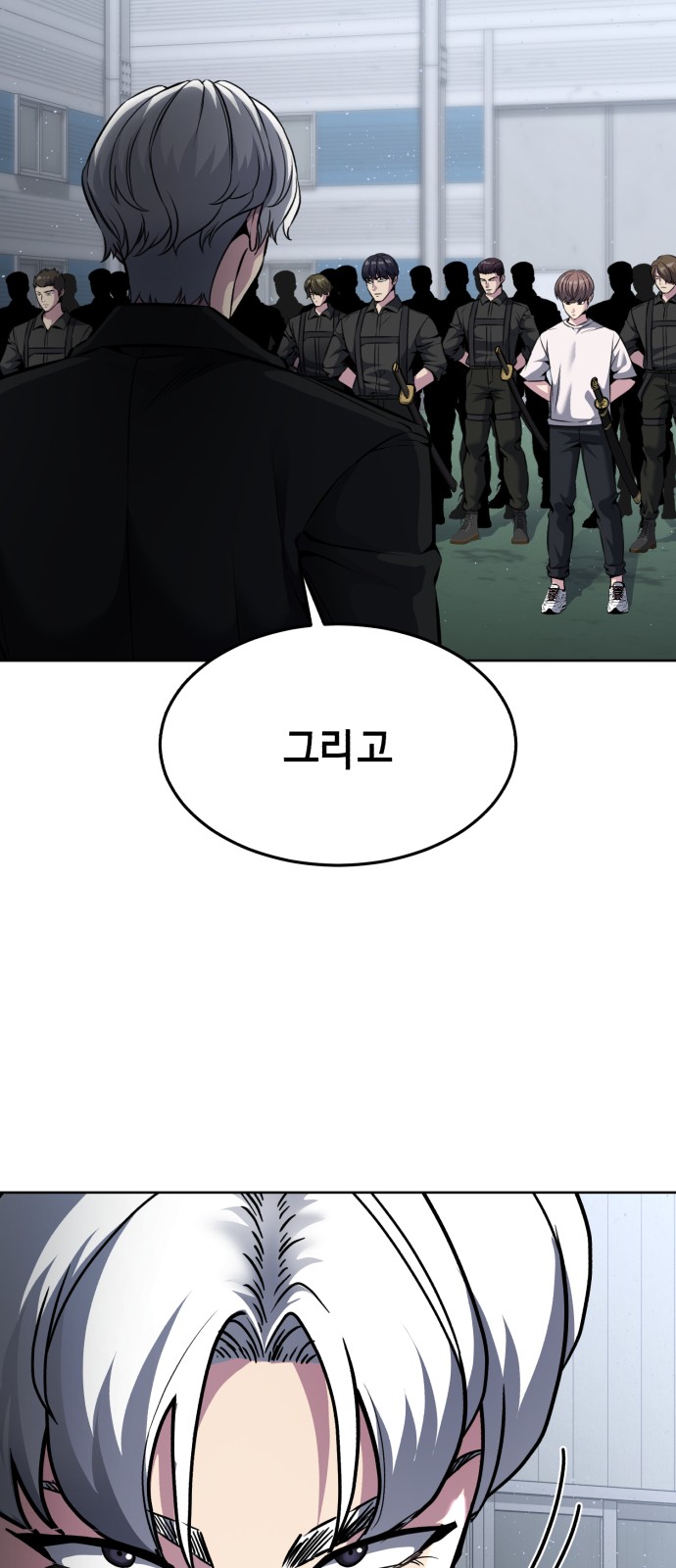 29 페이지