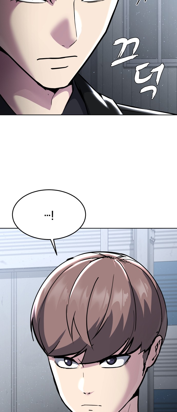 30 페이지