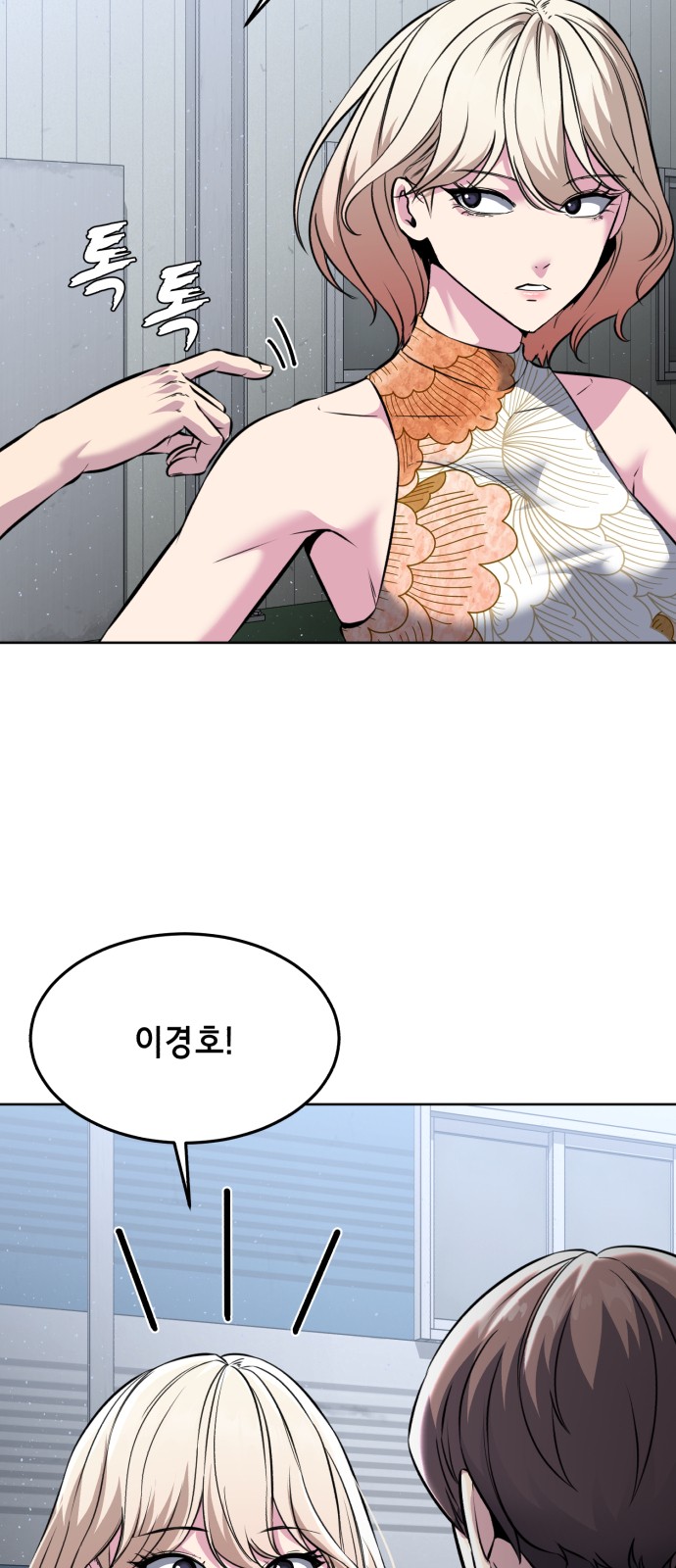 37 페이지