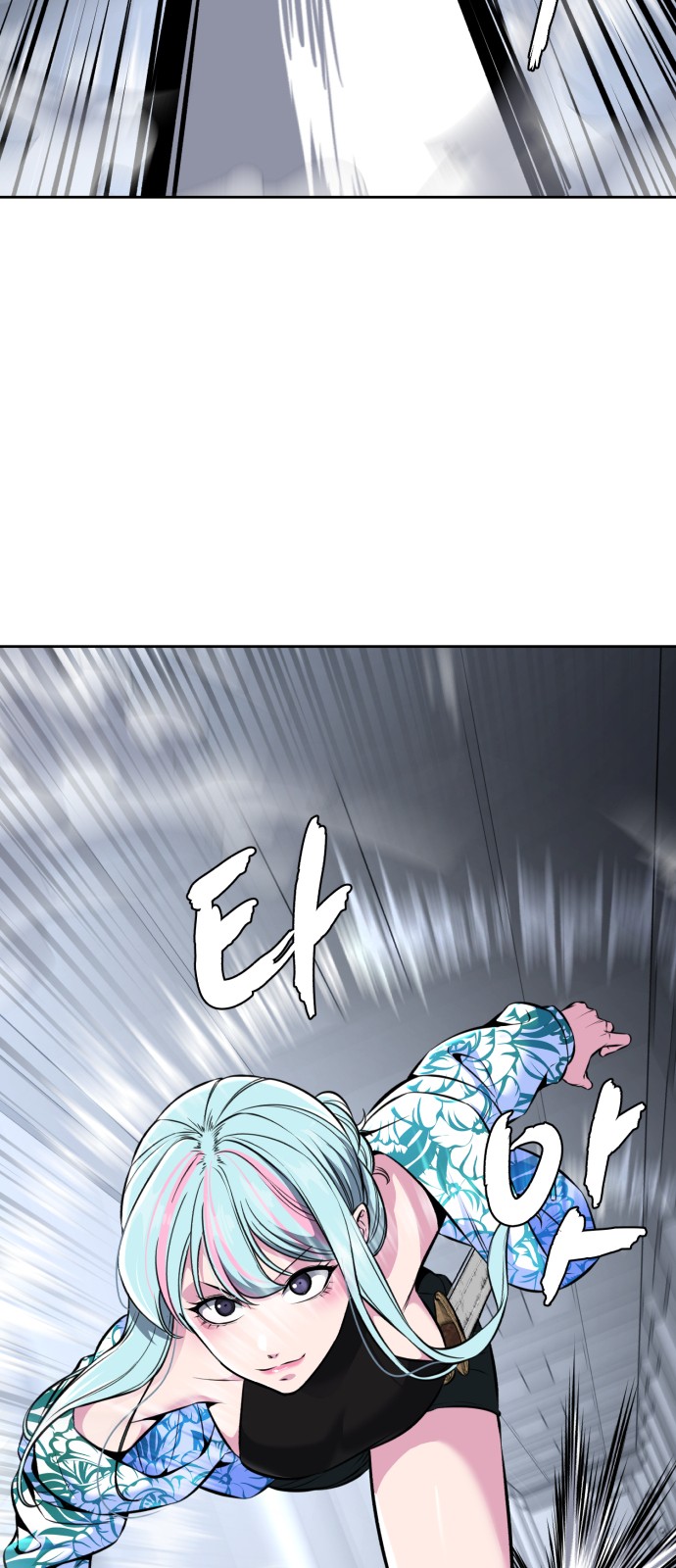 115 페이지