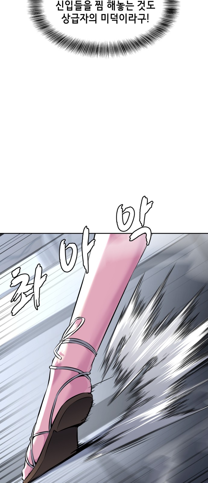 117 페이지
