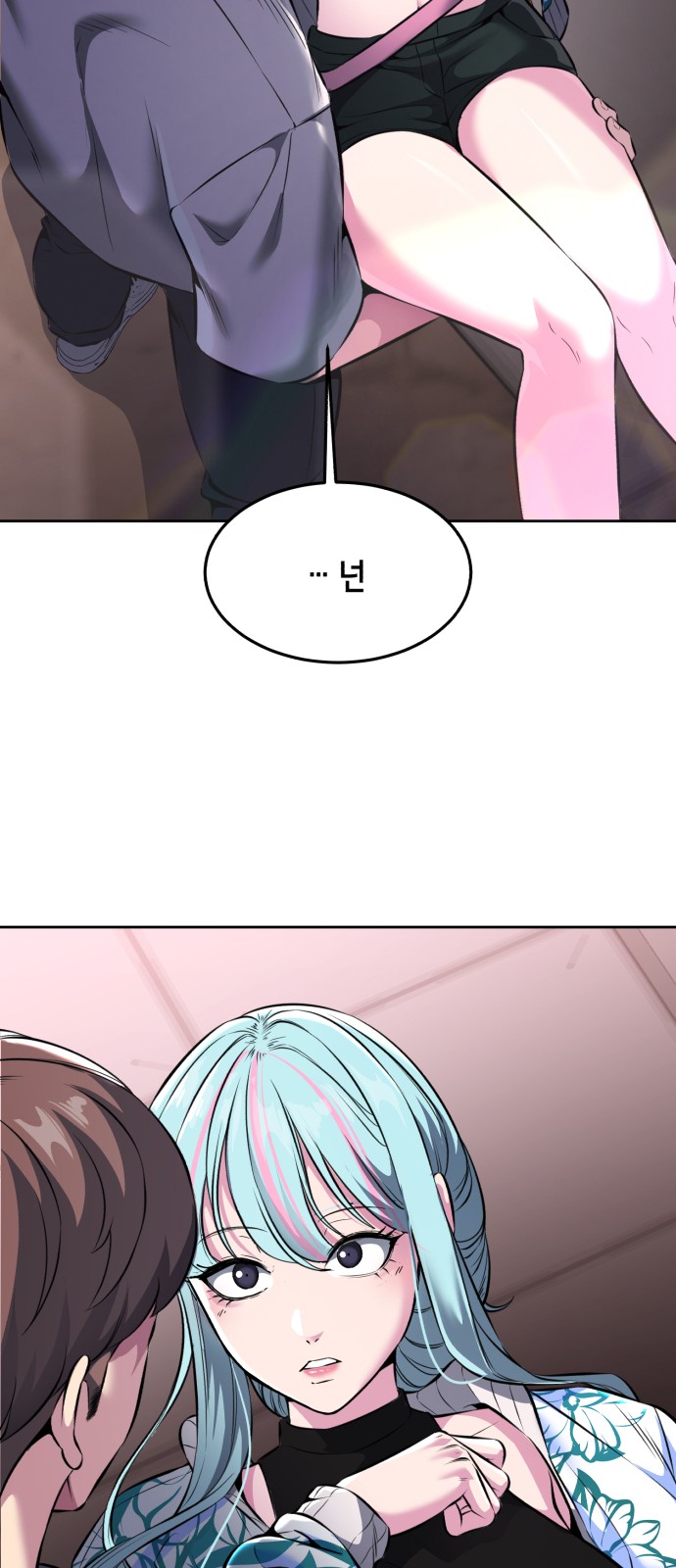 123 페이지