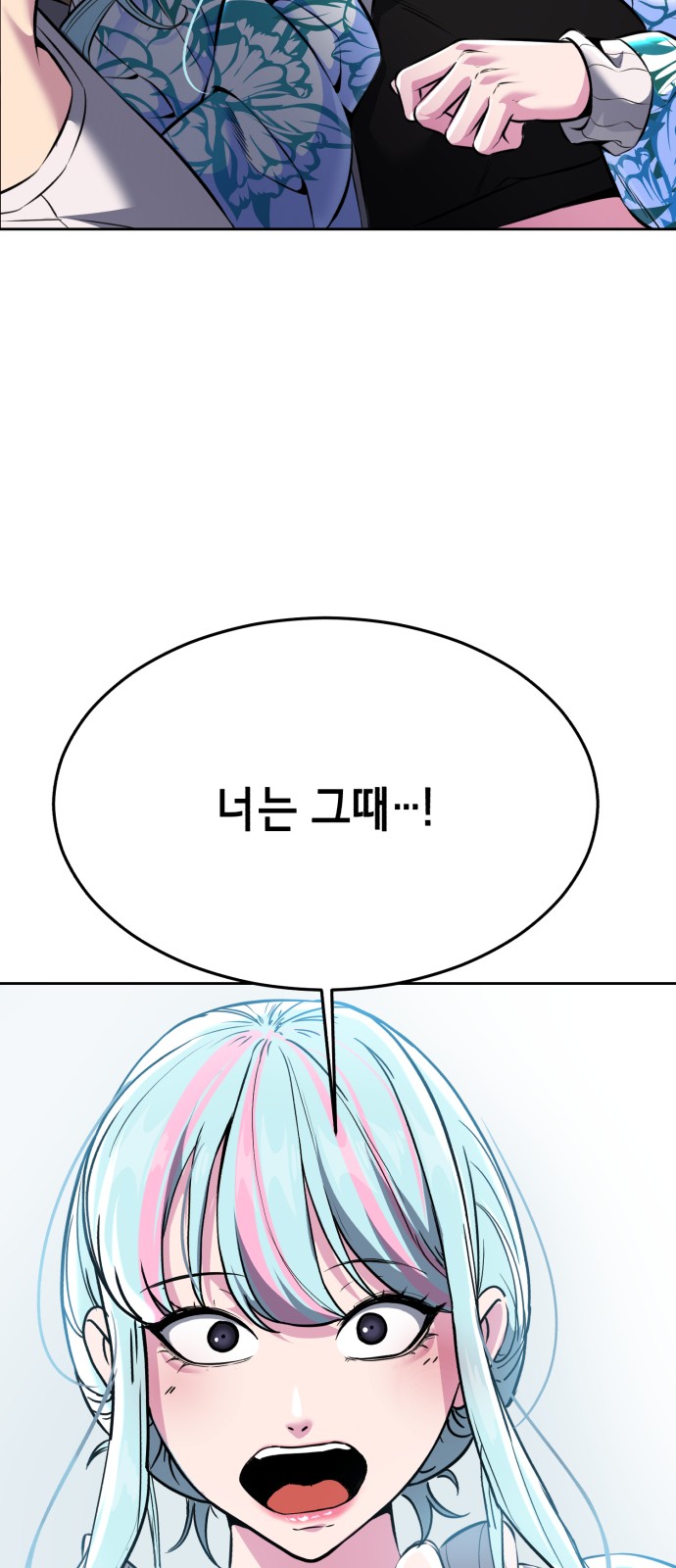 124 페이지