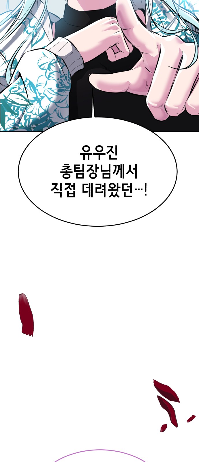 125 페이지