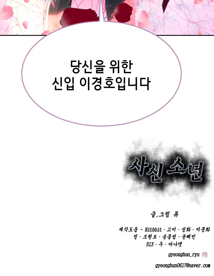 128 페이지