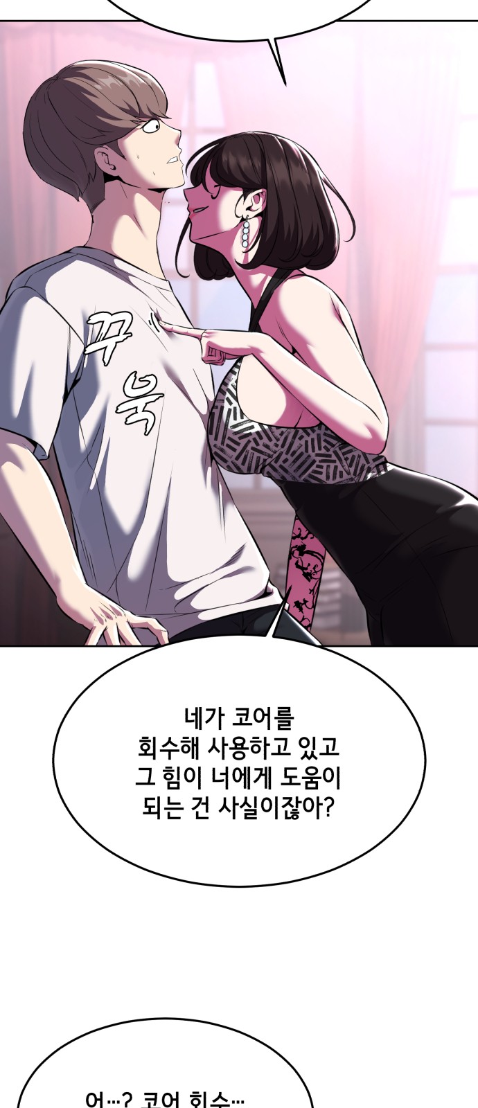 15 페이지