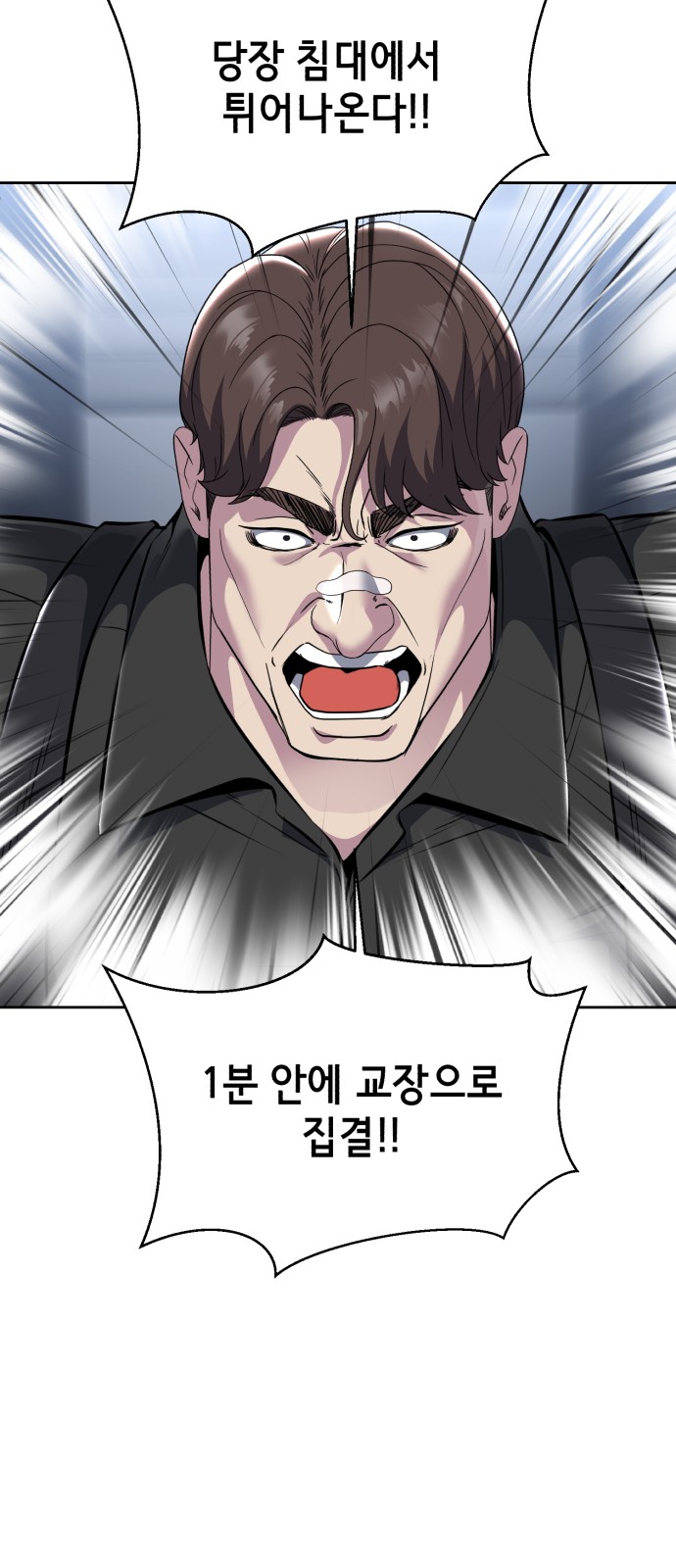 59 페이지