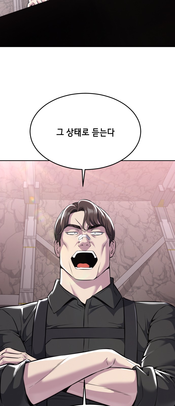 73 페이지