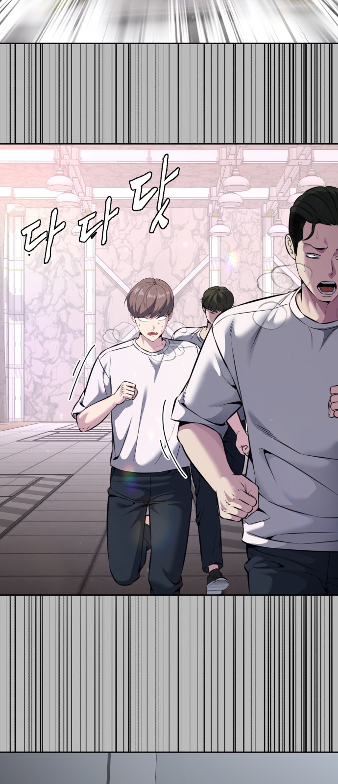 90 페이지