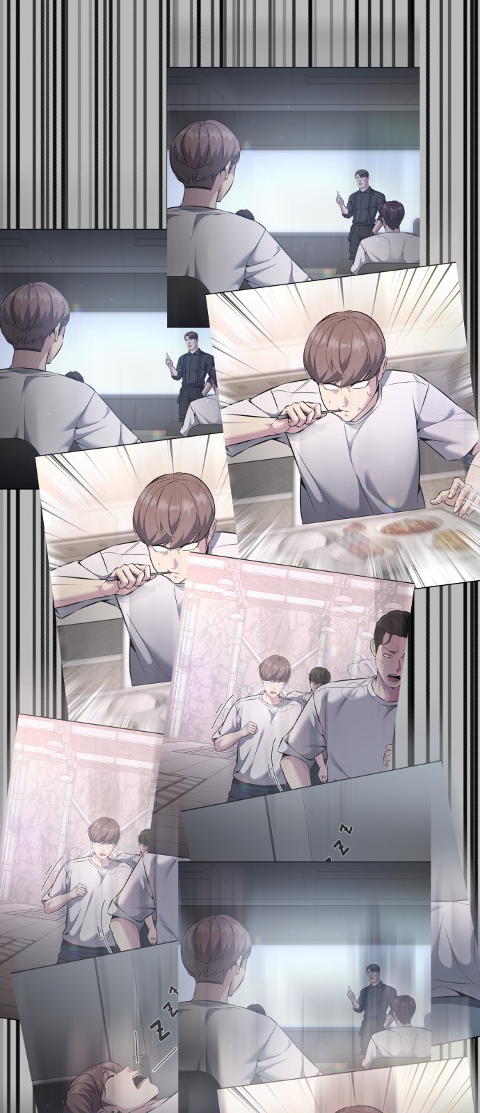 96 페이지