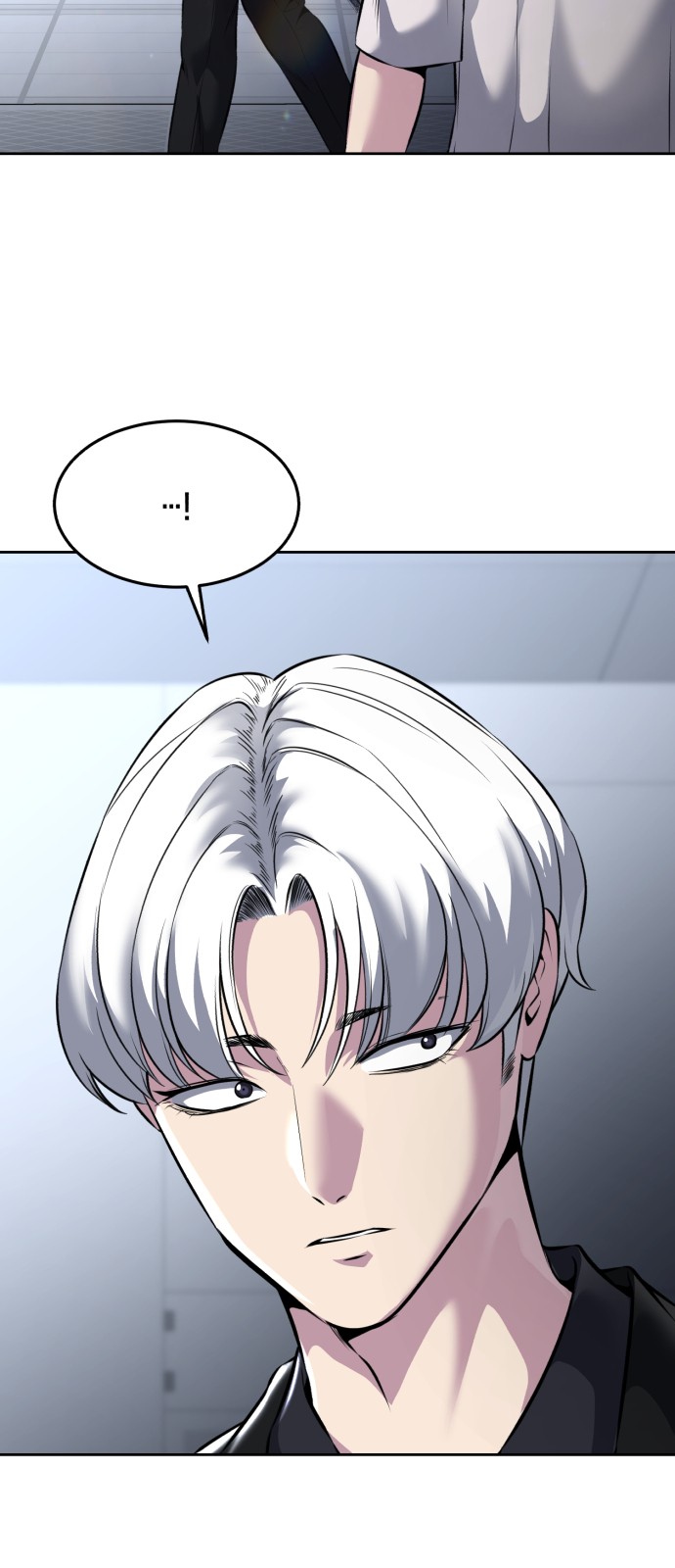 101 페이지