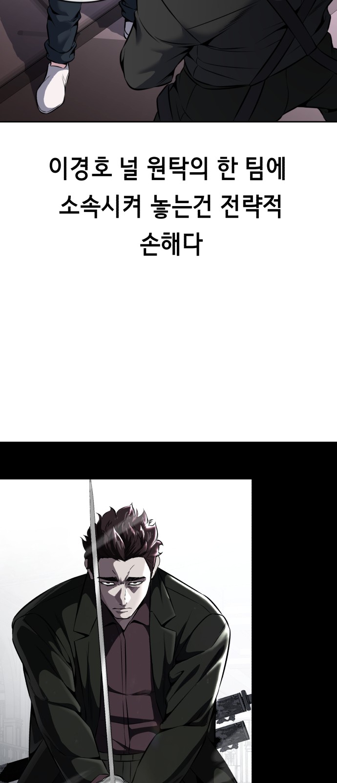 122 페이지