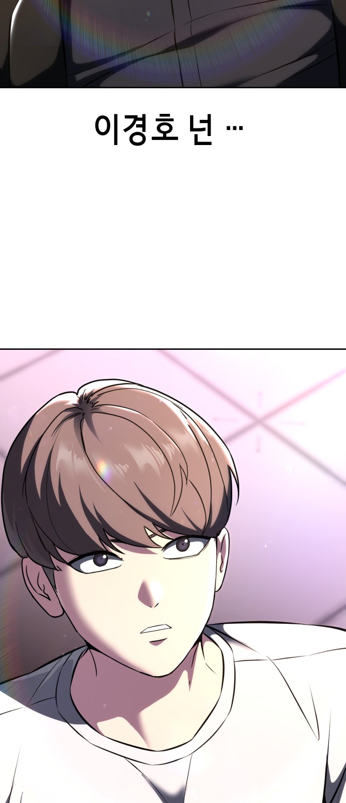 128 페이지