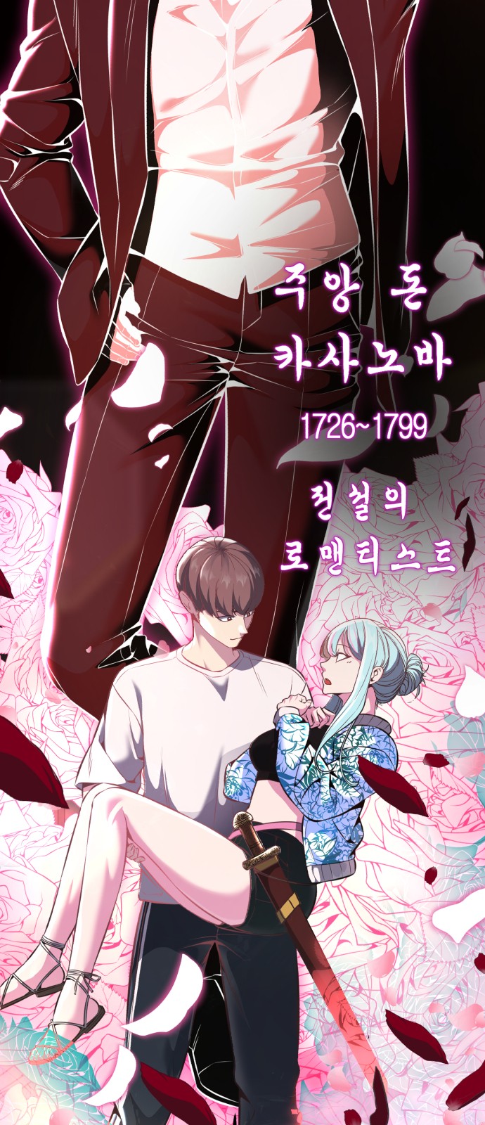 4 페이지