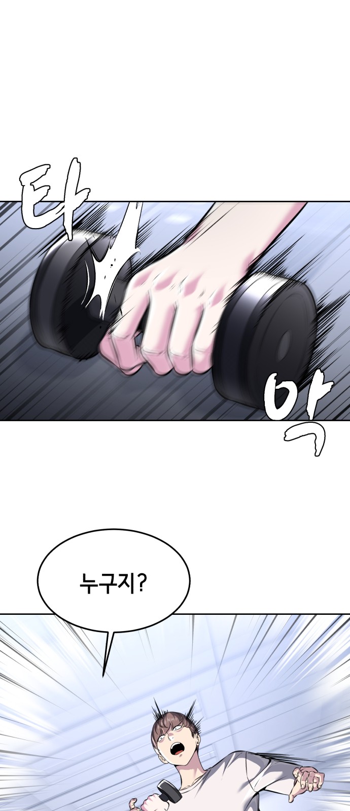 50 페이지