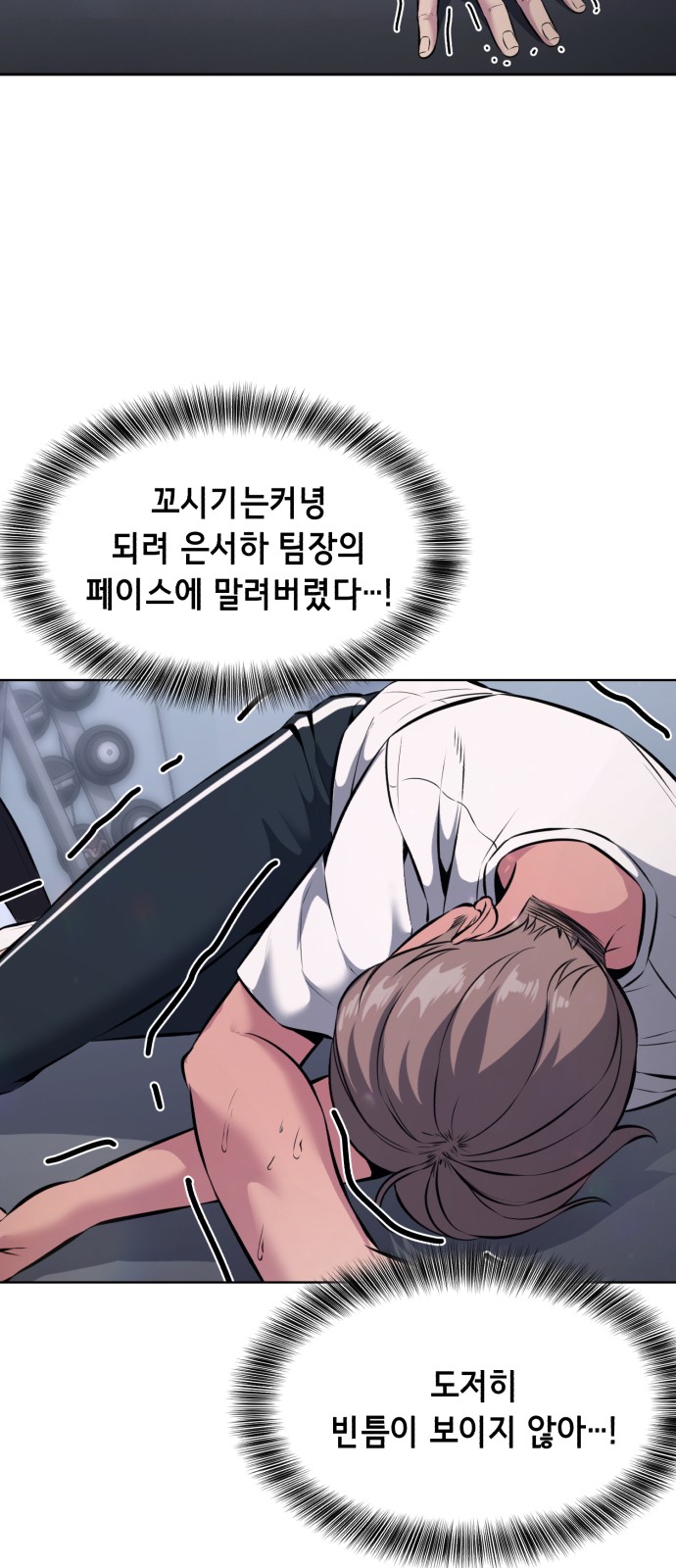59 페이지