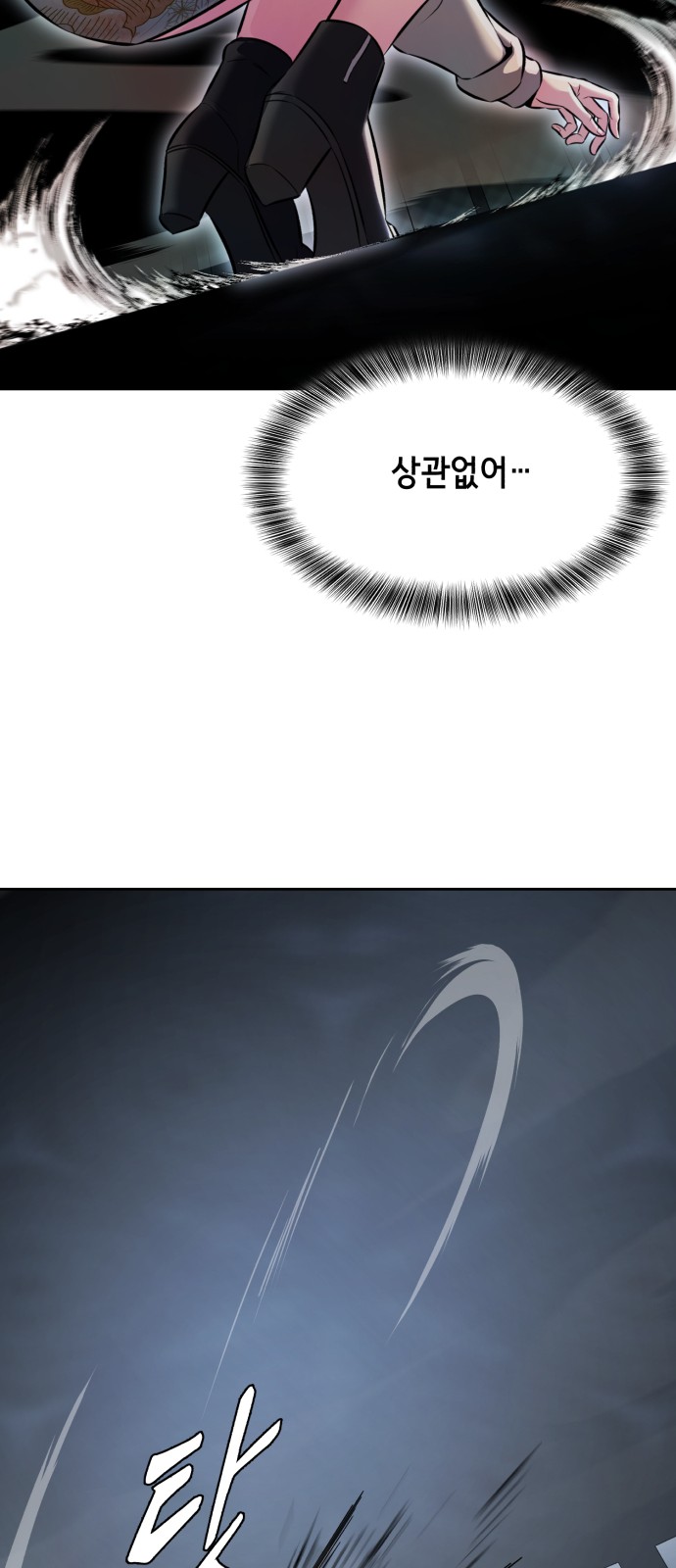 100 페이지