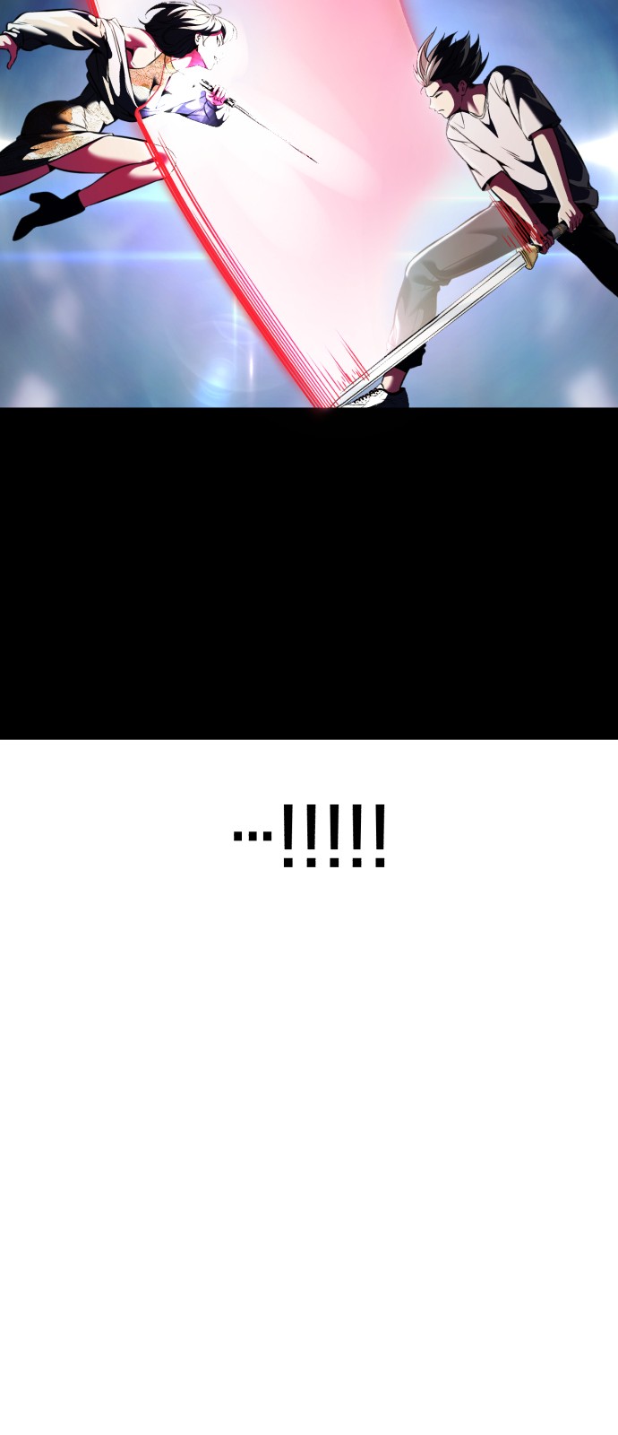 117 페이지