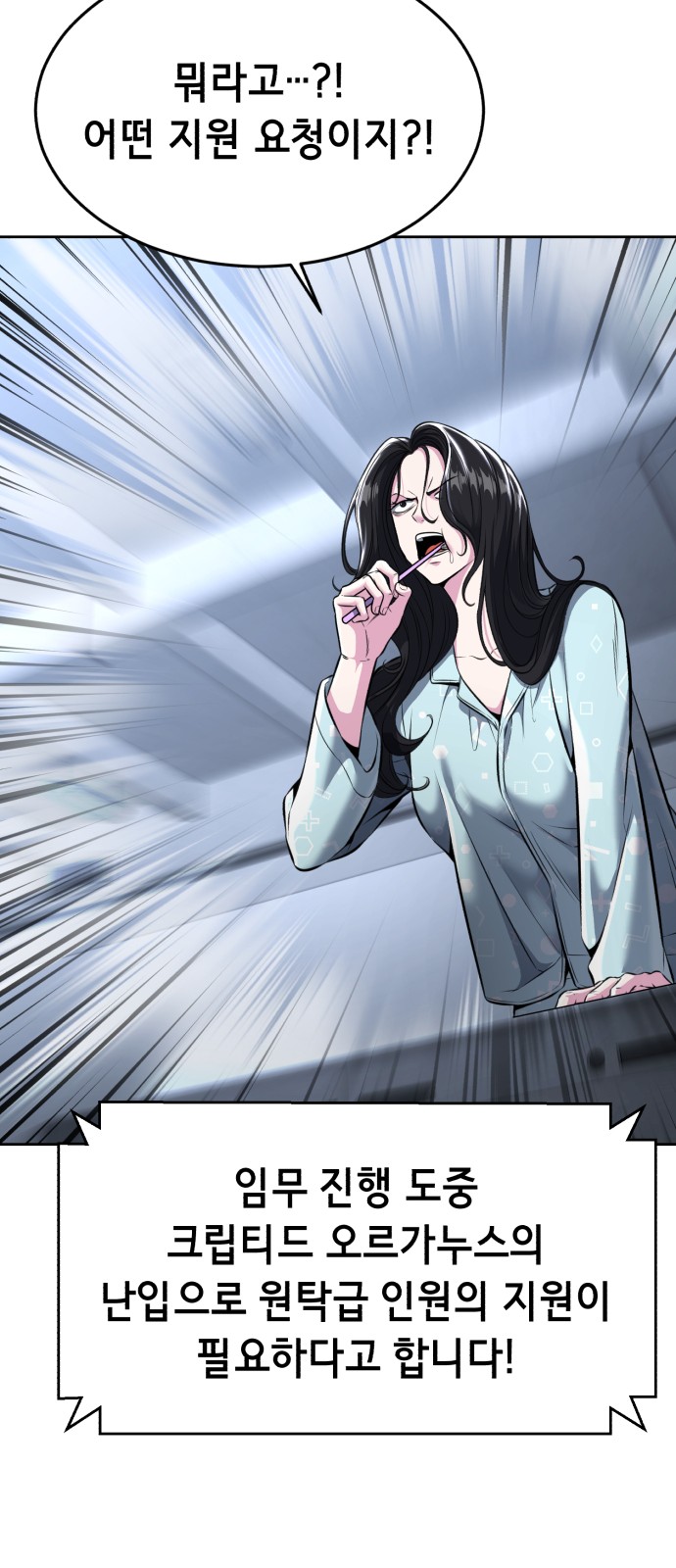 122 페이지
