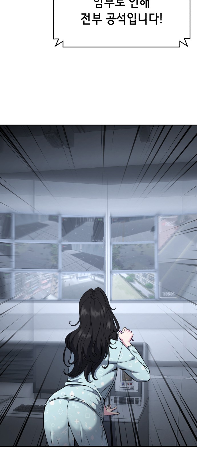 124 페이지