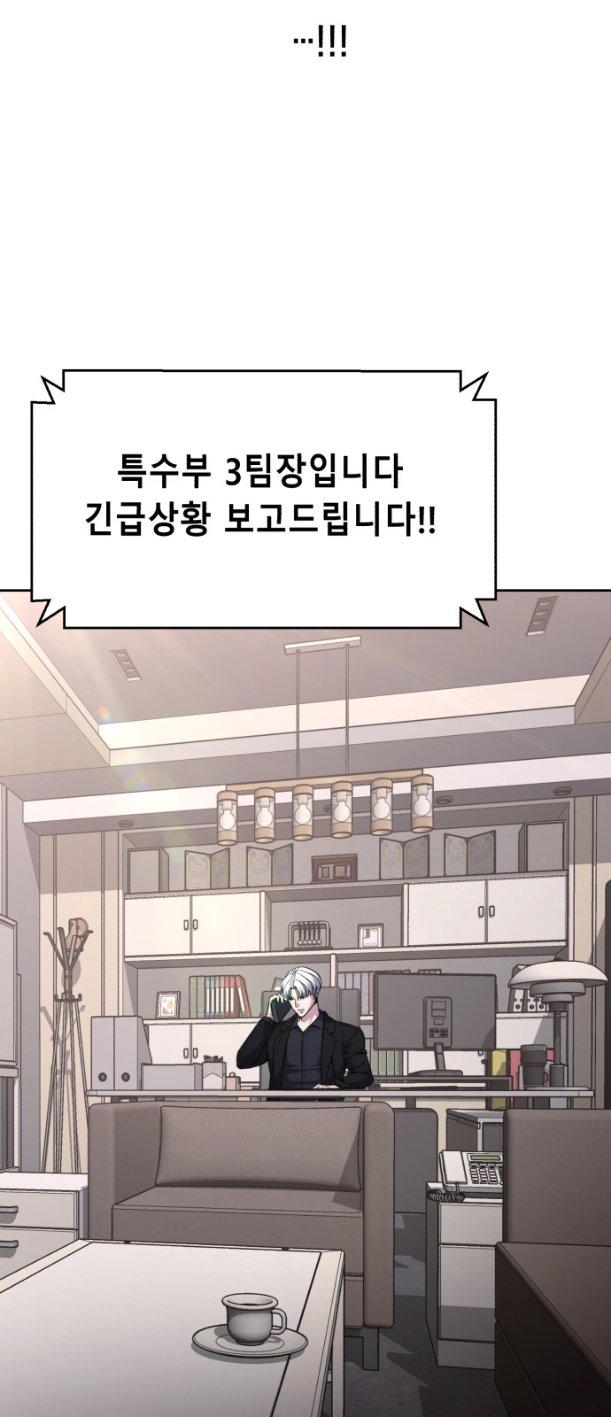 125 페이지