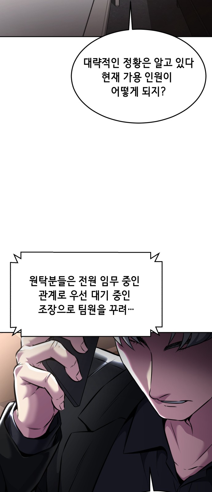 126 페이지
