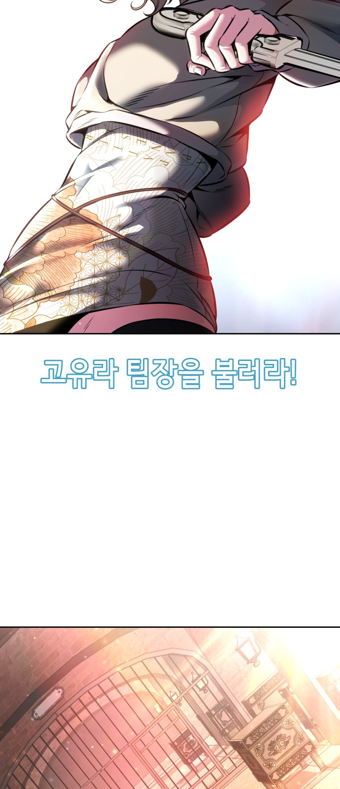 129 페이지