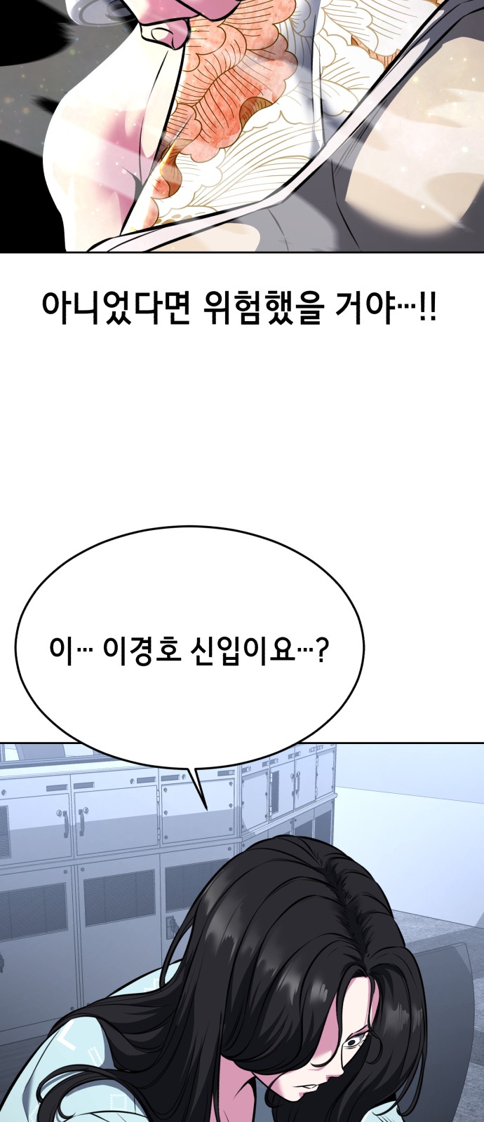 132 페이지
