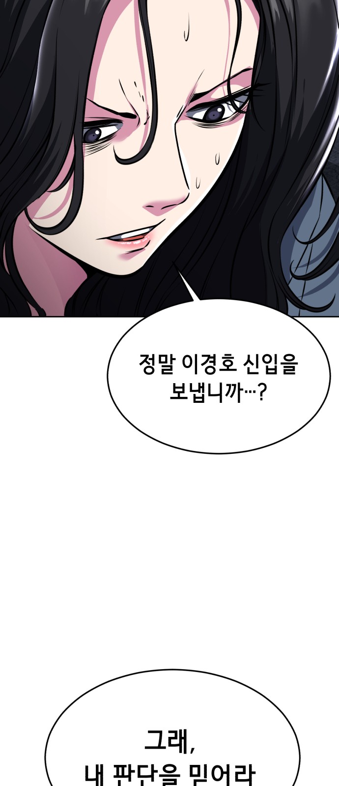 134 페이지