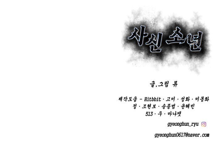 136 페이지